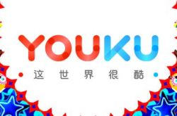 【详细教程】潍坊咨询公司哪个好_哔哩哔哩-3